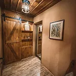 кътче Holiday home *